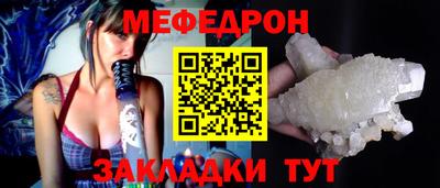 круглые Краснодар