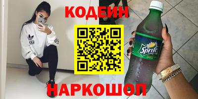 круглые Краснодар