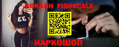 круглые Краснодар