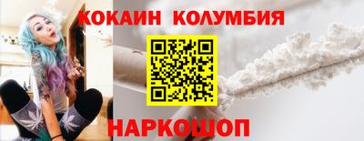 МДМА Краснознаменск