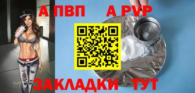 круглые Краснодар