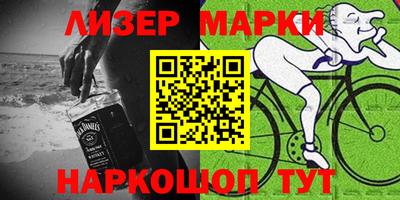 меф Кунгур