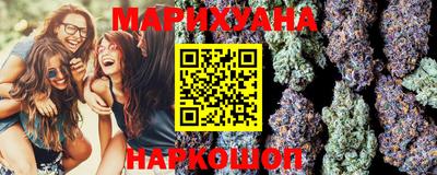 амфетамин Кулебаки