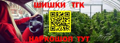 МДМА Краснознаменск