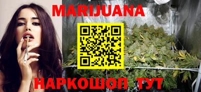 МДМА Краснознаменск