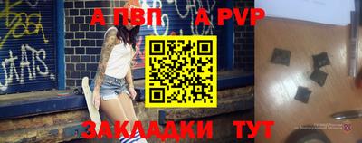 амфетамин Кулебаки