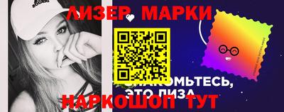 МДМА Краснознаменск