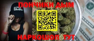 круглые Краснодар