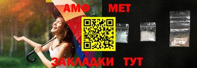 круглые Краснодар