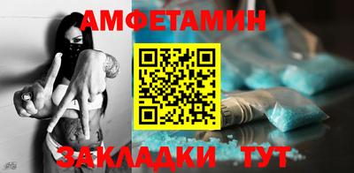 круглые Краснодар