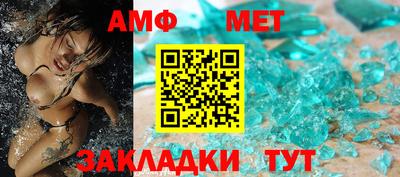 МДМА Краснознаменск
