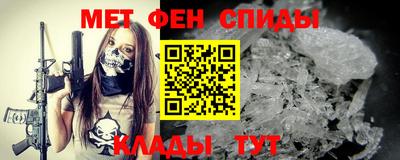 круглые Краснодар
