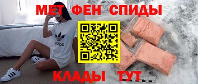 МДМА Краснознаменск