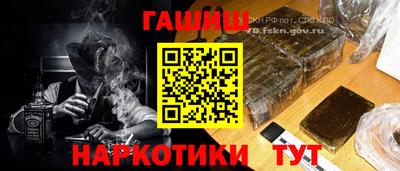 круглые Краснодар