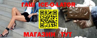 МДМА Краснознаменск