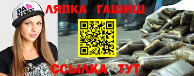 круглые Краснодар