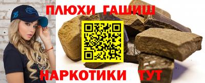 кристаллы Кумертау