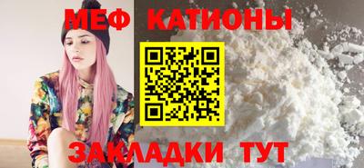 круглые Краснодар