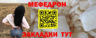 амфетамин Кулебаки